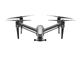 DJI Inspire 2 квадрокоптер + 2 доп. аккумулятора TB50 (без лицензии, без камеры)