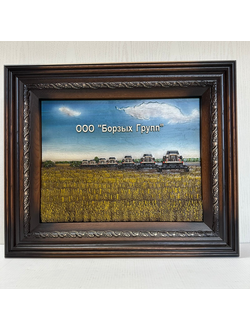 Панно ООО&quot;Борзых Групп&quot;
