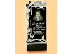 Памятник из гранита (фигурный) 1000х500х50 с гравировкой 300х400 — ФГП-46