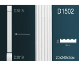 D1502 Пилястра