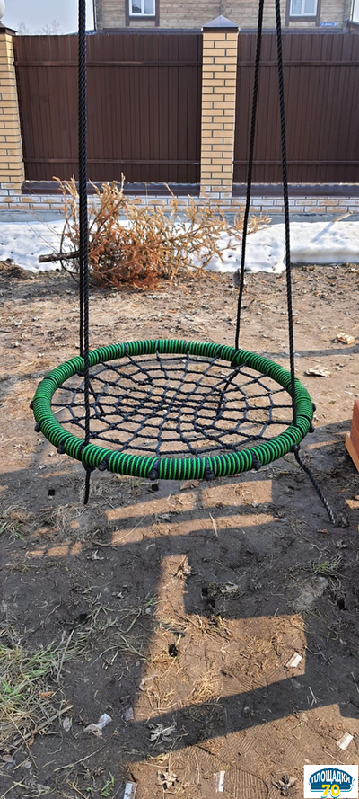 Качели "Гнездо" 100