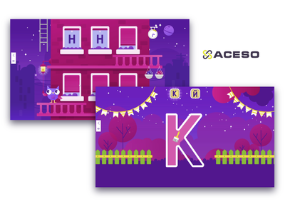 Cенсорный логопедический комплекс «ВиЭль» с программным обеспечением «Веди»