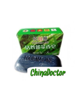 Турмалиновое мыло