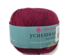 Пряжа Успешная Пехорка Состав: 100% мерсеризованный хлопок. Вес: 50 г, Длина нити: 220 м. цвет  Бордо