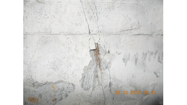 ремонт трещин в бетоне