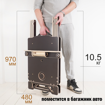 ВЕРСТАК ВРМ складной модульный