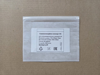 Прилипак C6 175х140мм