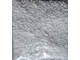 Бисер чешский preciosa рубка 10/0, белый мел непрозрачная (03050), 50 грамм