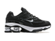 Nike Supreme X Shox Ride 2 Black White