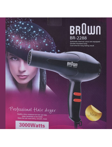 Фен для волос Rbrown BR-2288 3000w