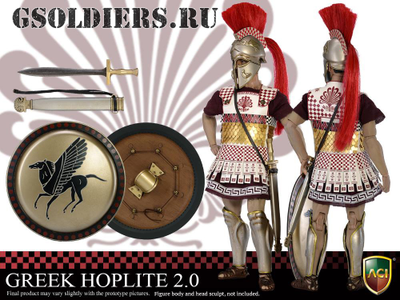 Купить коллекционную фигурку греческого воина - гоплита (Greek Hoplite) от ACI Toys в масштабе 1/6