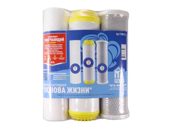 Комплект картриджей Умягчающий 1 эконом [34626]