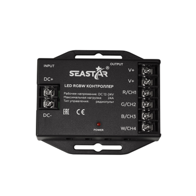 RGBW контроллер SR-RGBW-S-24A 12-24V (Seastar/RF/12-24V/24A/288-576W)