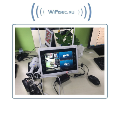 Комплект уличного WiFi/LAN видеонаблюдения, монитор 11" с DVR и 4 беспроводные видеокамеры, Full HD