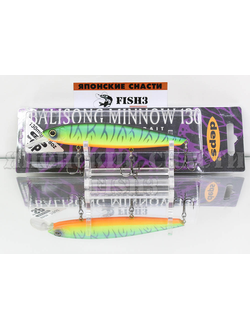 ВОБЛЕР BALISONG MINNOW 130SP цвет 05