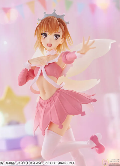 Фигурка Мисака Микото (Mikoto Misaka Dai Seirei Maid)