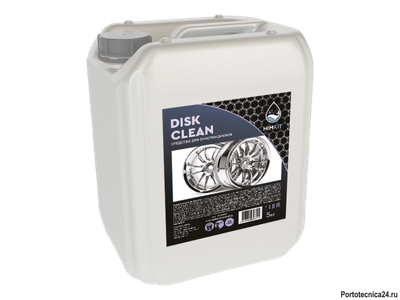 Средство для очистки дисков HimKit DiskСlean 5 кг