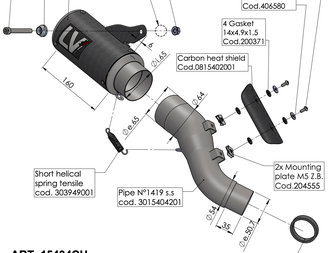 Глушитель LEOVINCE LV Corsa Carbon 15404CU