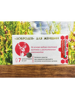 Суппозитории (свечи) Добродея для женщин 7 шт