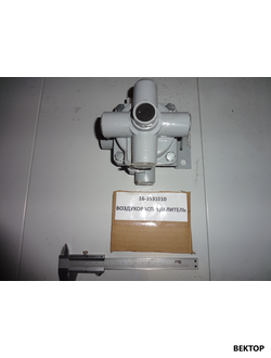 Воздухораспределитель тормозов прицепа 16-3531010