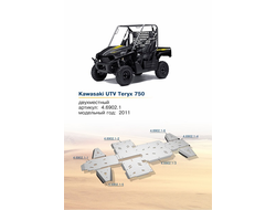 Защита UTV Rival 444.6902.1 для KAWASAKI Teryx 750  2011-2013 (Алюминий) (700*730*140)