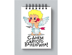 Блокнот для влюбленных, на 14 февраля №7