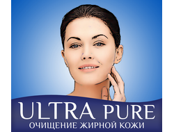 ultra-pure-liniya-dlya-ukhoda-za-zhirnoy-kombi-i-problem-kozhey