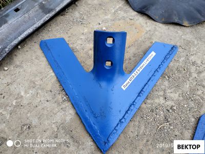 Лапа стрельчатая КПЕ-3,8 47.942.001 производство Анитим 410 мм