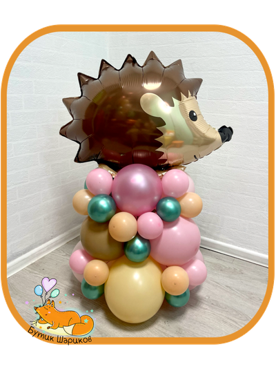 Фигура «Ёжик на полянке»