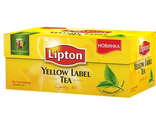 Чай черный  пакетированный Lipton Yellow Label 25 пак.