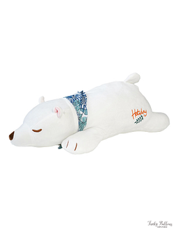Мягкая игрушка-подушка "Белый медведь"