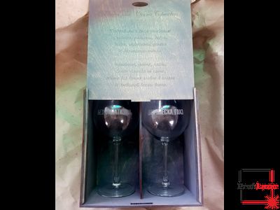 Набор винных бокалов с гравировкой в подарочной упаковке