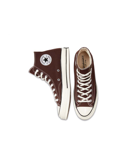 мужские Converse Chuck 70 коричневые купить в Спб