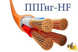 Переработка кабельного лома