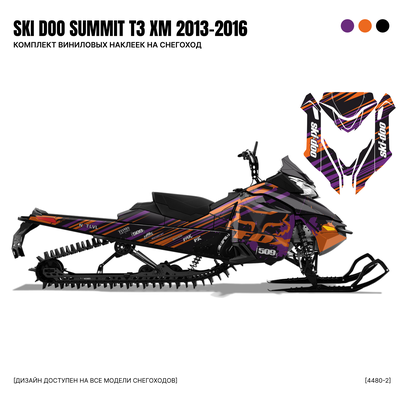 Наклейки на снегоход SKI DOO summit T3 2013 2014 2015 2016 #4480-2