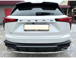 Защита заднего бампера  Папа Тюнинг d53 для HAVAL F7 2024-