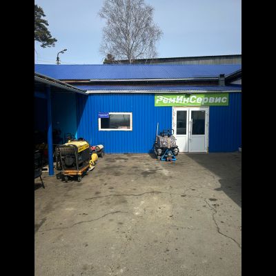 РЕМИНСЕРВИС | 8-е Склады, дом 1А/5