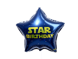 Фольгированный шар 18" «Стар» звезда