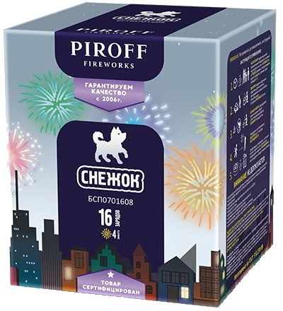 Батарея салютов СНЕЖОК (0,8" / 16 залпов)