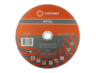 Диск отрезной для металла PLEXPART 230x2,5x22,2
