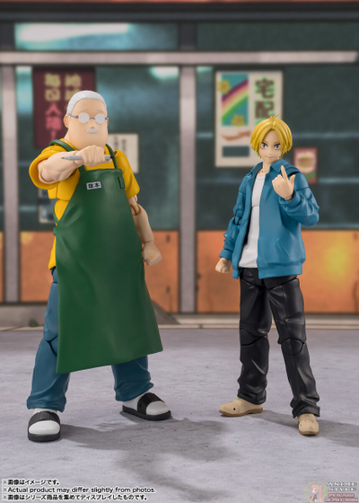 Фигурка Таро Сакамото (Sakamoto Tarou S.H.Figuarts)