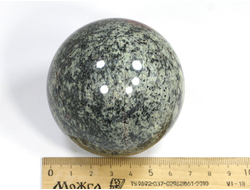 Шар Лиственит, Россия, Адыгея (67 мм, 426 г) №23391
