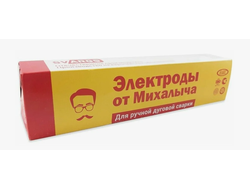 С РУТИЛОВЫМ ПОКРЫТИЕМ ДЛЯ СВАРКИ ПЕРЕМЕННЫМ И ПОСТОЯННЫМ ТОКОМ