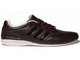 Adidas Originals Porsche Design TYP 64 2.0 коричневые