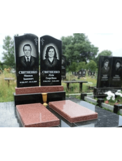 Гранитный комплекс на двоих, троих