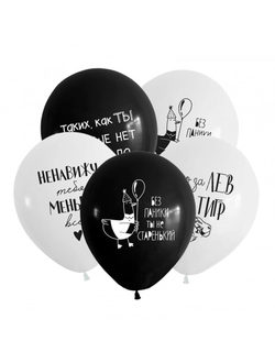 С рисунком. "12" дюймов