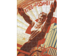 Пазл СССР №4