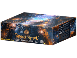 Салют ВРЕМЯ ЧУДЕС СТР0212137 СТРЕЛЕЦКИЙ