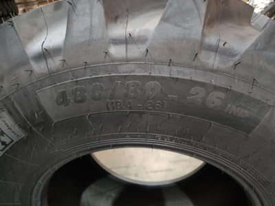 купить шины Michelin Power CL 480/80-26 (18.4-26)