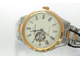 Женские часы Orient RE-ND0001S00B